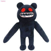 HOONEY Boneka Mainan จำลองน่ารักสร้างสรรค์หมอนยัดตุ๊กตาหนานุ่มมอนสเตอร์น่ารักสำหรับเด็กสะดวกสบายสำหรับเด็กเป็นของขวัญ HY-MY