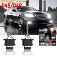 CHUSYYRAY Car lights 2x D4S Front HID Xenon Headlights Bulb Compatible For Lexus LS460 2007-2012 Low Beam Kit Car accsesories Bulbs  LEDs  HIDs