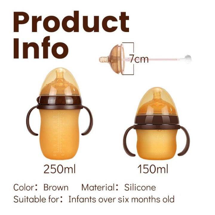 hamshmoc-ซิลิโคนขวดนม150มล-250มล-พร้อมที่จับแก้วหัดดื่มให้อาหารแบบพกพาขวดนมเด็กถ้วยเพื่อการเรียนรู้ป้องกันการรั่วซึม