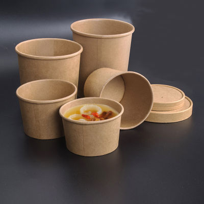 Cowhide กระดาษกล่องบรรจุวงกลมชามซุปกล่องอาหารกลางวันทิ้งที่มีคุณภาพดีหนาชามกระดาษที่มีฝาปิด