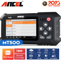 Ancel MT500 Intelligent Motorcycle Full System OBD2 Scanner Diagnostic Scan For YAMAHA/Polaris/Honda/Suzuki/BMW with idle-Adjustment A/F Oil Reset Motor Auto Vin ECU Coding Tool