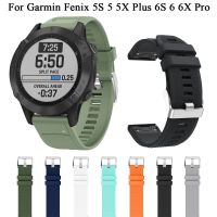 yivdje Silicone Band For Garmin Fenix 6 6X 6S Pro 7 7X 7S 5 5X 5S Plus 945 Watch Strap Quick Release 20 22 26mm Watchband Wris Bracelet