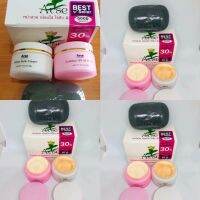 ?พร้อมส่ง | ถูก | ของแท้? ครีมอาเช่ Arse ครีมอาเซ่??แพ็คเก็จใหม่ เพิ่มปริมาณ30% ขนาดครีม ปุกละ20 กรัม