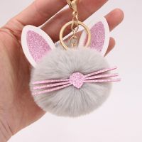 Fashion Cute Plush Pompom Cat Head Keychain Fluffy Rabbit Fur Ball Animal Key Chain Accessories Trinket Car Bag Pendant Jewelry