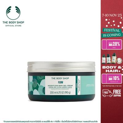 THE BODY SHOP FLOW WEIGHTLESS BODY GEL-CREAM 200ML เดอะบอดี้ช็อป โฟล เวทเลส บอดี้ เจลครีม 200 มล.