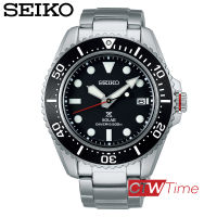 SEIKO PROSPEX SOLAR DIVERS นาฬิกาข้อมือผู้ชาย รุ่น SNE589P1 / SNE591P1 / SNE593P1 / SNE589P / SNE591P / SNE593P