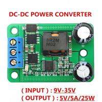 24V/12V To 5V/5A 25W DC-DC Buckขั้นตอนลงโมดูลการแก้ไขแบบซิงโครนัสตัวแปลงไฟฟ้า