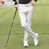 PGM Men Golf Pants Male Spring Autumn Trousers High-Elastic Casual Golf Tennis Long Pants Slim Fit Soft Sports Pant XXS-XXXL