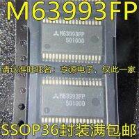 1-10ชิ้น M63993fp M63993 Ssop36