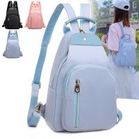 Backpack womens mini small shoulders 2020 new trend Korean version all-match super hot fashion Oxford cloth simple casual