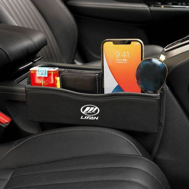 huawe-car-leather-seat-storage-box-gap-plug-storage-organizer-with-lifan-logo-for-lifan-solano-x60-x50-520-620-320-2020-125cc-car