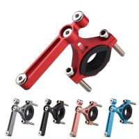 2023 NEW Bicycle Water Bottle Holder Adapter Aluminum Alloy Handlebar Water Cup Rack Bracket Clip Cycling Accessories Conversion seats