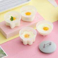 YESPERY 4ชิ้น/เซ็ตใหม่ Egglettes หม้อหุงไข่ไข่ถ้วยต้มโดยไม่ต้องเปลือกซิลิโคน Eggies ไข่แม่พิมพ์ชงเครื่องมือ