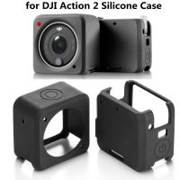 เคสซิลิโคนกันรอยหน้าจอสําหรับ Dji Action 2