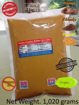Sacha Peanut Butter (Creamy / Chunky / Crunchy) All Natural Organic (1,020 grams) - COD Free Shipping Nationwide ซาช่า-เนยถั่ว (ส่งฟรีทั่วประเทศ)™