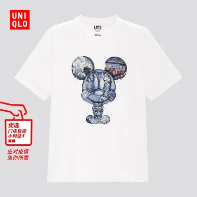 ✆ Uniqlo เสื้อยืดแขนสั้น พิมพ์ลาย Mickey MFA ARCHIVE สําหรับผู้ชาย และผู้หญิง 449507