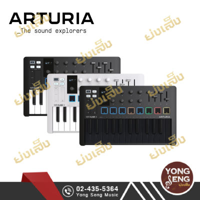 Arturia : MiniLAB 3 MIDI Controller