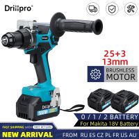 Brushless Electric Impact Drill 25+3 Torque 65N.m 13mm Screwdriver Auxiliary Handle with Li-ion Battery for 18V Battery 600W