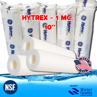 ไส้กรองน้ำ HYTREX 1 MC. ยาว 10 นิ้ว