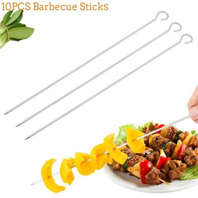 10 Pcs Outdoor Picnic Barbecue Prod Stainless Steel BBQ Skewers Grill BBQ Meat Brochette Kebab Skewers Roasting Needles Tool
