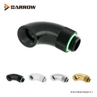 Barrow G14 "Dual Rotary 360องศา Rotary Extension Adapter อุปกรณ์ระบายความร้อนด้วยน้ำ,สีขาวสีดำ,เงินทอง,TSWT902-V1