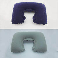 (ร้อน) Inflatable U-Shape คอหมอน Travel รถคอเบาะ Air Cushion เครื่องบินขับรถ Nap Support Head Rest