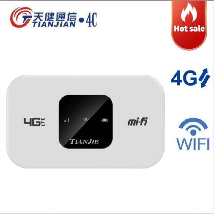 Universal 4G Router 150Mbps Unlocked/Portable/Pocket Wifi Wireless