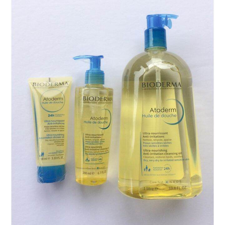 Bioderma Atoderm Huile de Douche UltraNourishing Shower Oil Lazada PH