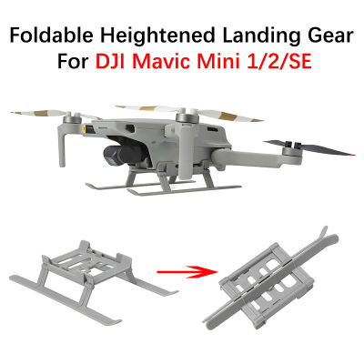 สำหรับ DJI Mavic Mini 1 2 SE พับความสูง Landing Gear Quick Release เพิ่มขาเท้า Gimbal Guard Stand อุปกรณ์เสริม