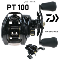 รอกหยดน้ำ Daiwa PT100 รุ่นใหม่ 2022 ของแท้ ประกันศูนย์ไทย