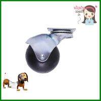 ลูกล้อบอล BY TORA แป้นหมุน 2 นิ้ว สีดำ แพ็ก 4 ชิ้นBALL CASTER BY TORA SWIVEL 2IN BLACK 4PCS **ลดราคาจัดหนัก **