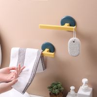 ﹍ Self-adhesive Towel Holder Rack Wall Mounted Towel Hanger Bathroom Towel Bar Shelf Roll Holder Hanging Hook Bathroom Organizer