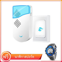 wireless doorbell กริ่งประตูบ้านไร้สาย มี 36 เสียงเรียก  ติดตั้งได้สะดวก+ นาฬิกาดิจิตอลฟรี