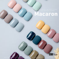 สีทาเล็บเจล Milan สีมาการอง พาสเทล  MACARON PASTEL Color Series  Nail Gel Polish  ขนาด 15 ml. อบ UV เท่านั้น สีแน่น สวย ไม่มีกลิ่น ฉุน