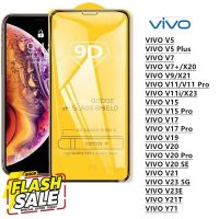 ฟิล์มกระจกนิรภัย 9D เต็มกาว VIVO V5 V5Plus V7 V7Plus V9 V11 V11i V15 V15Pro V17 V17Pro V19 V20 V21 V20Pro V20SE Y71 V23E #สายชาร์จ type c  #สายชาร์จโทรศัพท์  #สาย ฟาสชาร์จ typ c  #สายชาร์จ