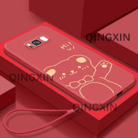 เคส Samsung S8ดีไซน์น่ารักเคสโทรศัพท์ Tooncutecute TPU อ่อนลายการ์ตูนหมีสีทองเคสนิ่มยอดนิยม