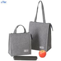 New Thickened Lunch Bag Large Capacity Portable Bento Bag Waterproof Aluminum Foil Lunch Box Bag Oxford Cloth Insulation Bag