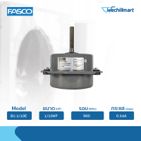 มอเตอร์คอยล์เย็น Fasco มอเตอร์พัดลมคอยล์เย็น 1/10HP รุ่น B1-1/10E แถมรันนิ่ง 5MFD/400V.