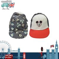 (พร้อมส่ง 6-12M) หมวกแก๊ปเด็ก มิกกี้เมาส์ (เซ็ท 2ใบ) Mickey mouse cap ของแท้UK