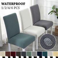【CW】 3 Types Waterproof Chair Cover for Dining Room Jacquard Slipcover for Chairs Kitchen Dining Chair Cover Spandex Elastic Stretch