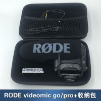 สำหรับ RODE Videomic Go Pro Plus ไมโครโฟนป้องกันกล่องเครื่องมือกันน้ำกันกระแทกปิดผนึกกระเป๋าเดินทางอุปกรณ์เสริม