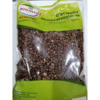 Spices??เม็ดชวงเจีย  Sichuan Pepper  Best Quality อย่างดี  ??500 g.