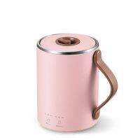 Pink Smart 350ML 350Ml Electric Health Pot Water Kettle Boiler Milk Heater Tea Maker Stew Cup Slow Cooker Office Warmer Porridge Boiling Machine