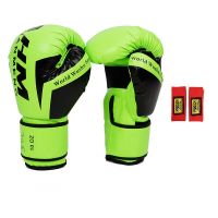 Green 12oz High Quality Leather Wear-Resistant And Breathable Boxing Gloves For Sanda Training, Thickened Protective Combat Gloves