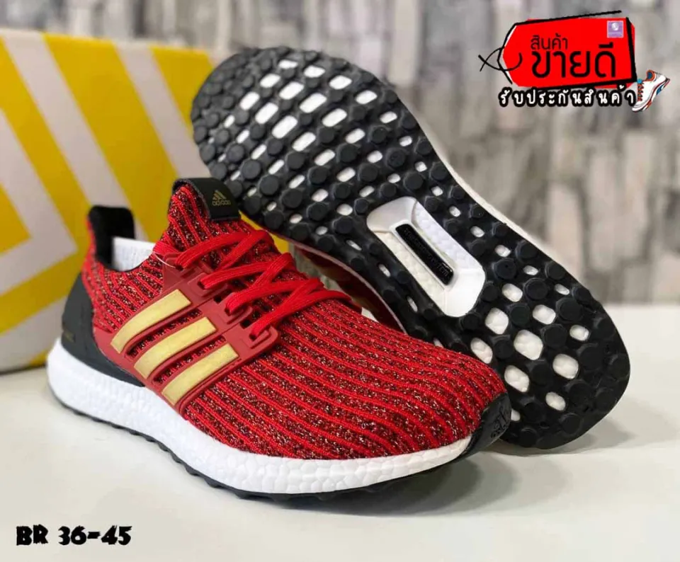 ub4 0 adidas