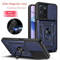 เคสฝาเลื่อนสำหรับ VIVO V25 5G Y27 Y35 V25E 4G เคสโทรศัพท์พร้อมฝาที่วางแหวนแม่เหล็กสำหรับ VIVOV25 E V25E Push Pull เคสป้องกันกล้อง