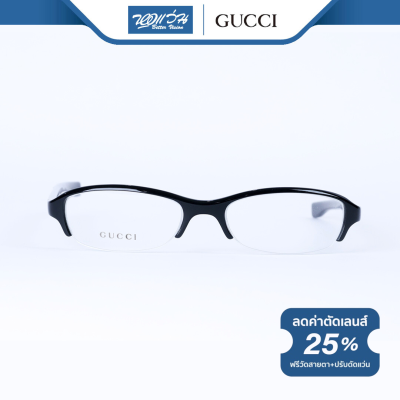 GUCCI กรอบแว่นตา กุชชี่ รุ่น GG1489 - BV