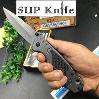 supknife มีดพับอเนกประสงค์พร้อมที่ตัดเบลท์และกระแทกกระจกรถ