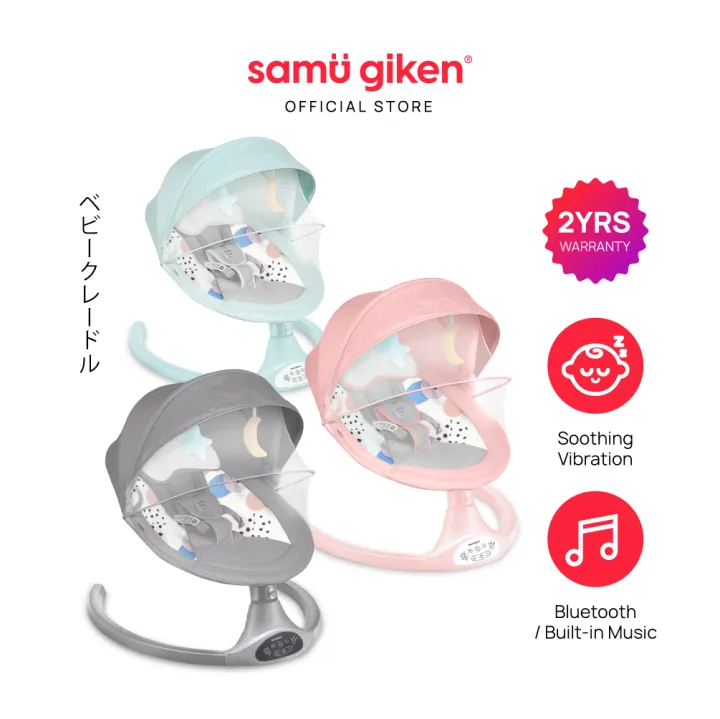 Samu Giken Baby Electric Auto Cradle Swing Chair with Music