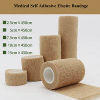 10Pcs Self-Adhesive Elastic Bandage กีฬากล้ามเนื้อห่อเทป Elastoplast สำหรับ Gym Sport ฟิตเนส2.557.51015ซม. X 450ซม.